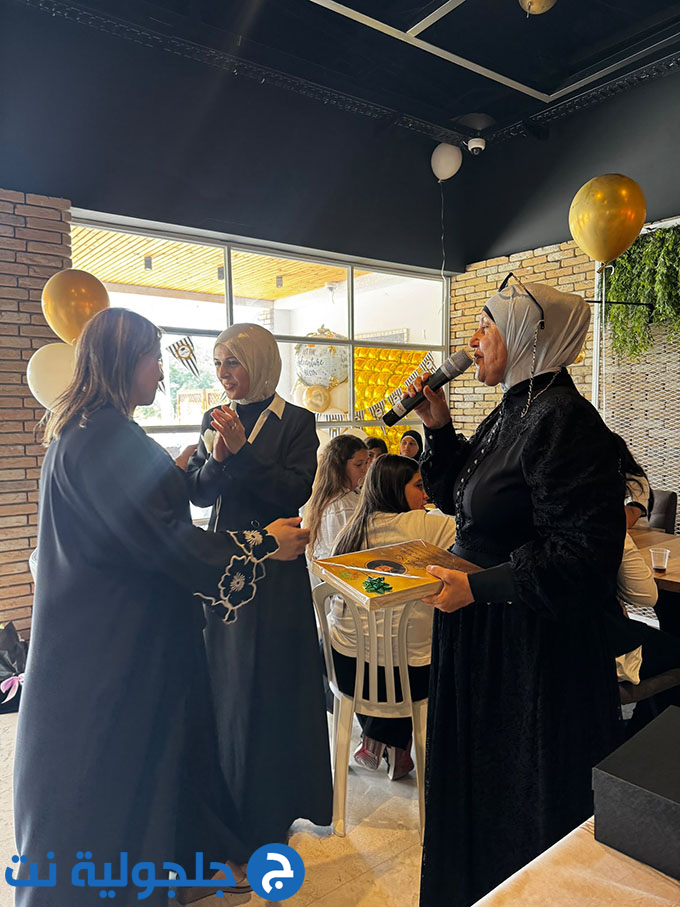 تخريج الفوج العشرين من مدرسة أجيال الابتدائية في جلجولية